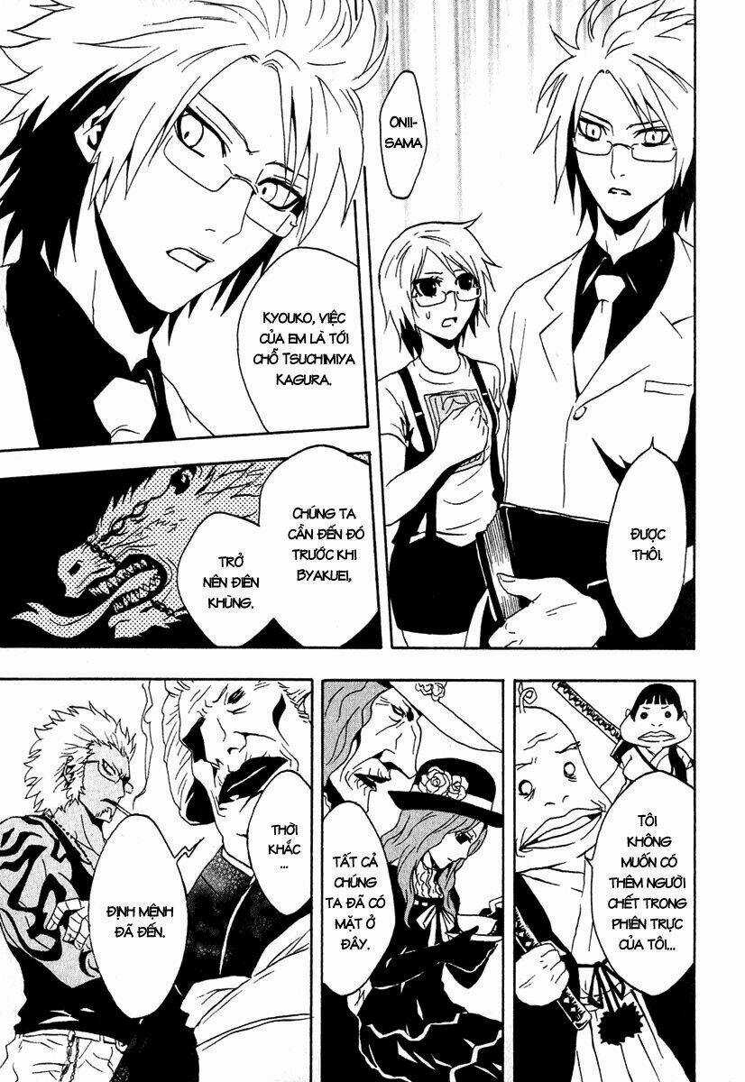 Ga-rei Chapter 28 trang 13