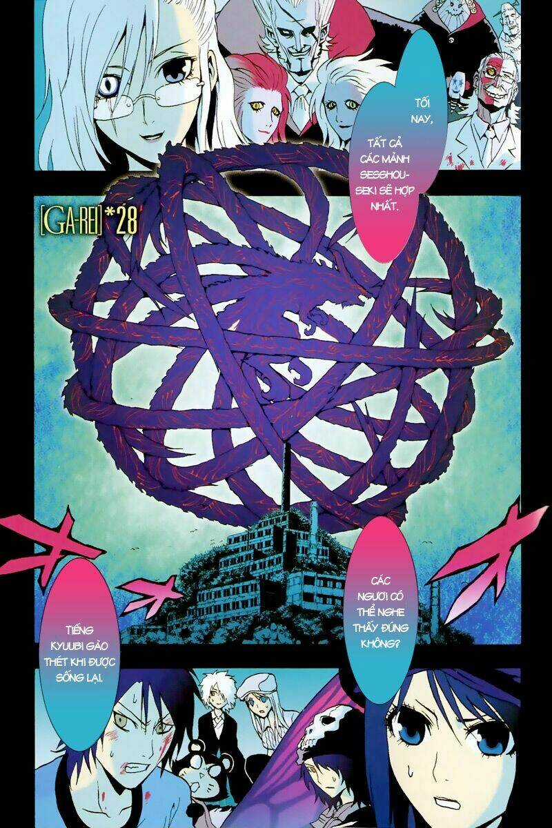 Ga-rei Chapter 28 trang 3