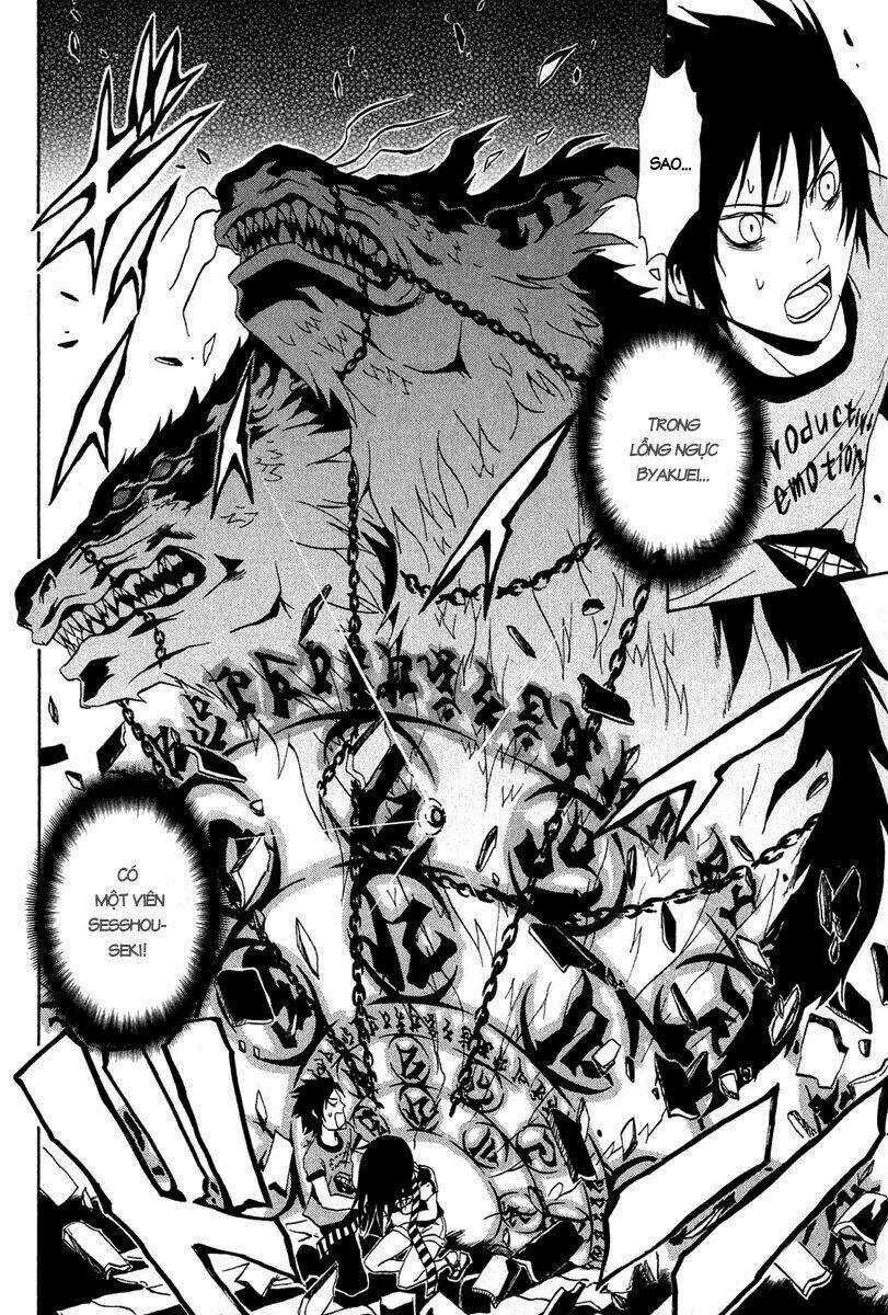 Ga-rei Chapter 28 trang 38