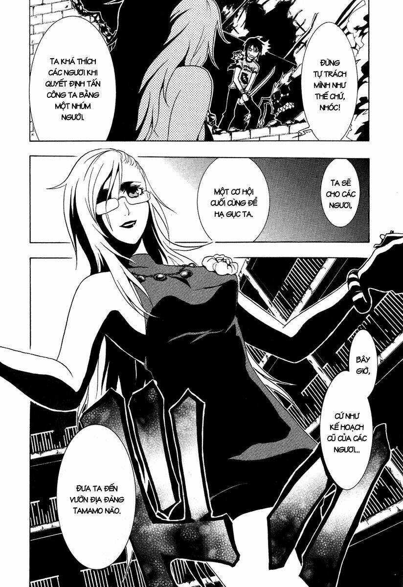 Ga-rei Chapter 28 trang 6