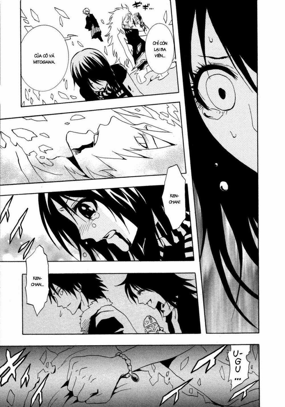 Ga-rei Chapter 29 trang 13