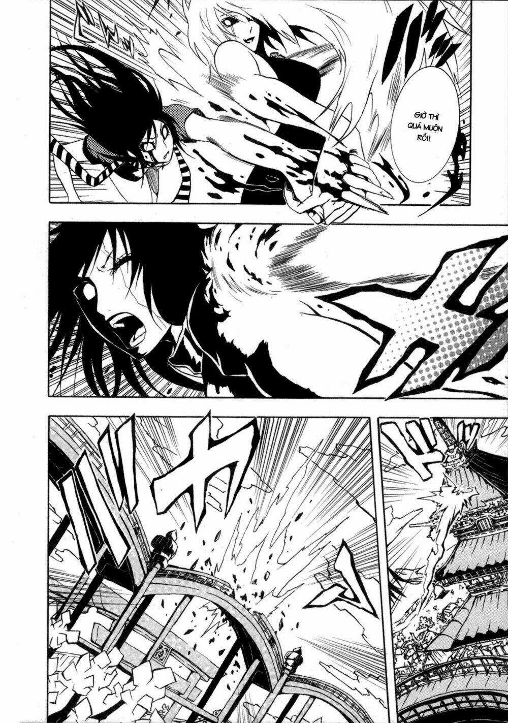Ga-rei Chapter 29 trang 16