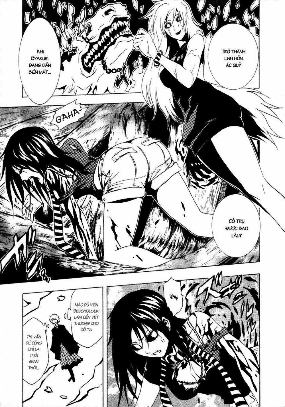 Ga-rei Chapter 29 trang 17