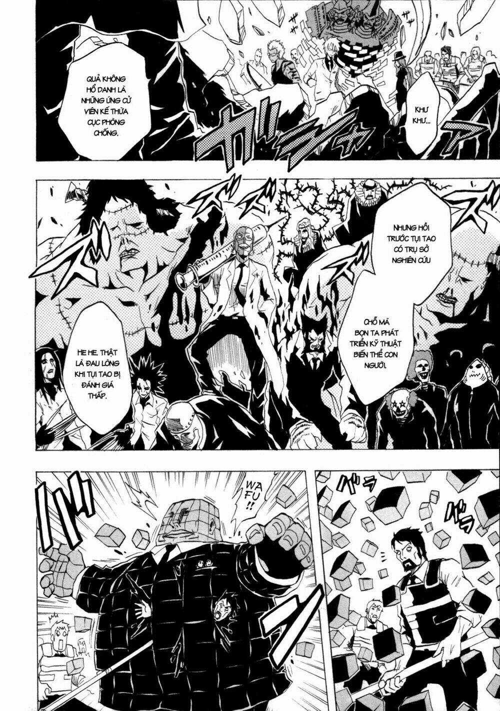 Ga-rei Chapter 29 trang 24