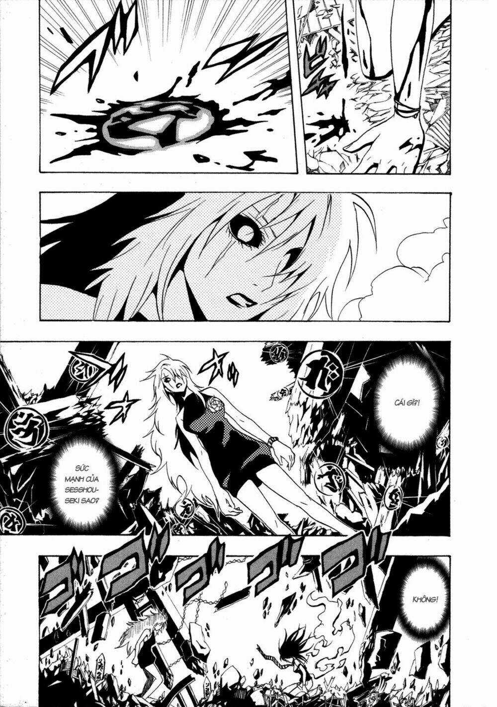 Ga-rei Chapter 29 trang 29