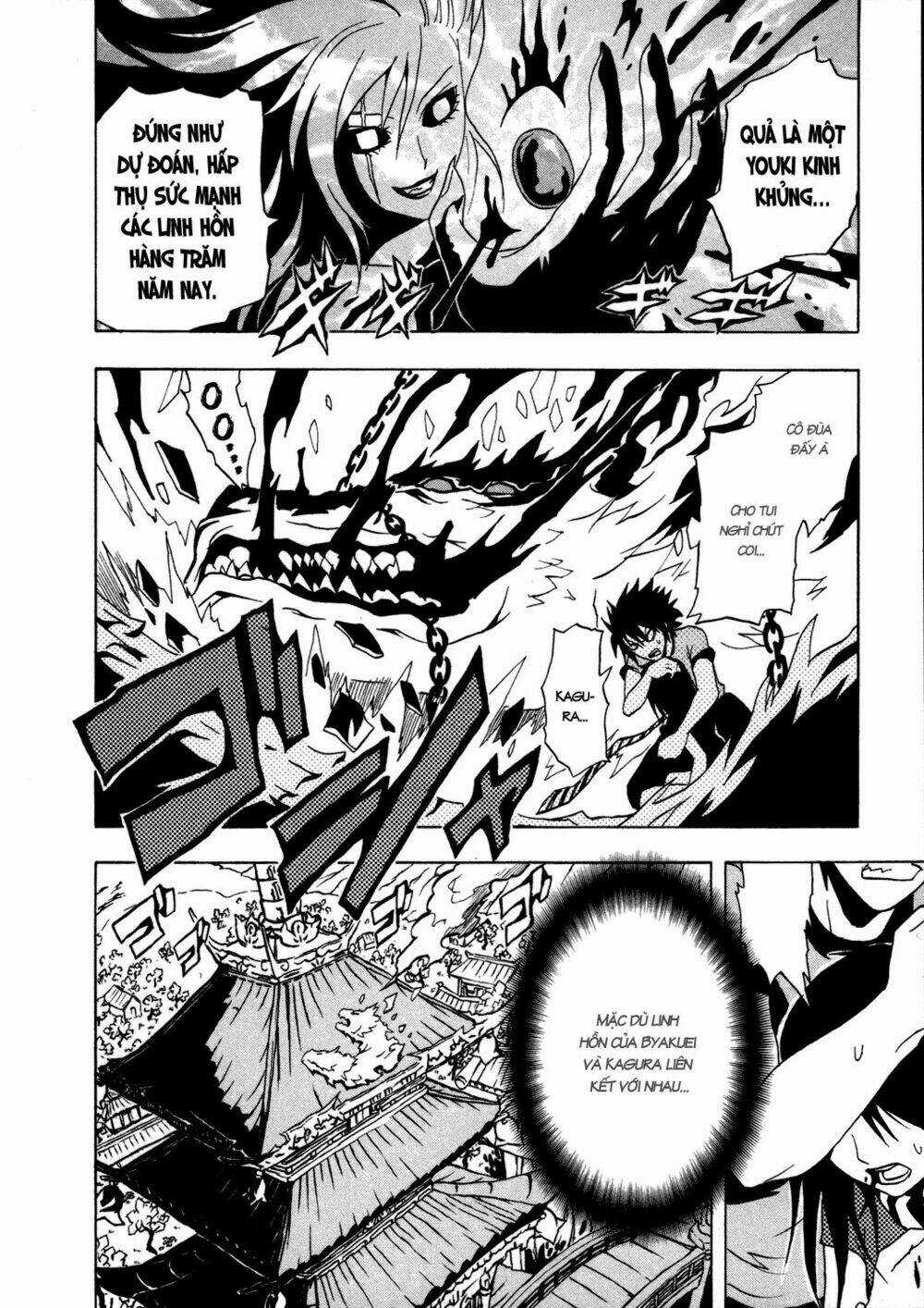 Ga-rei Chapter 29 trang 3