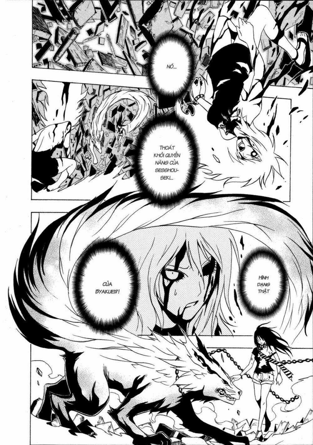 Ga-rei Chapter 29 trang 33