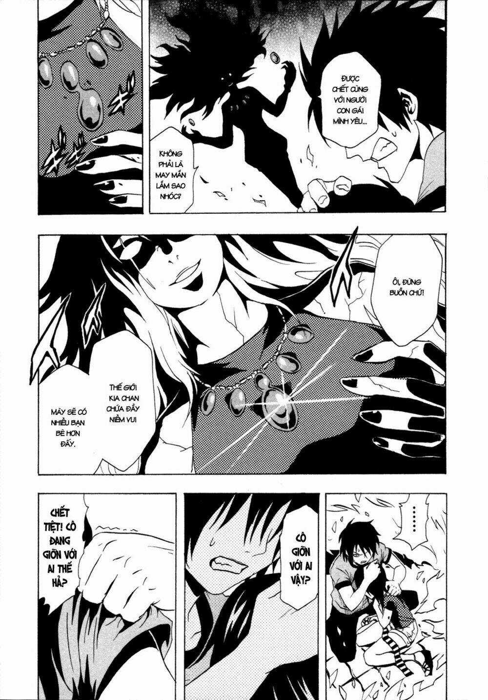 Ga-rei Chapter 29 trang 4