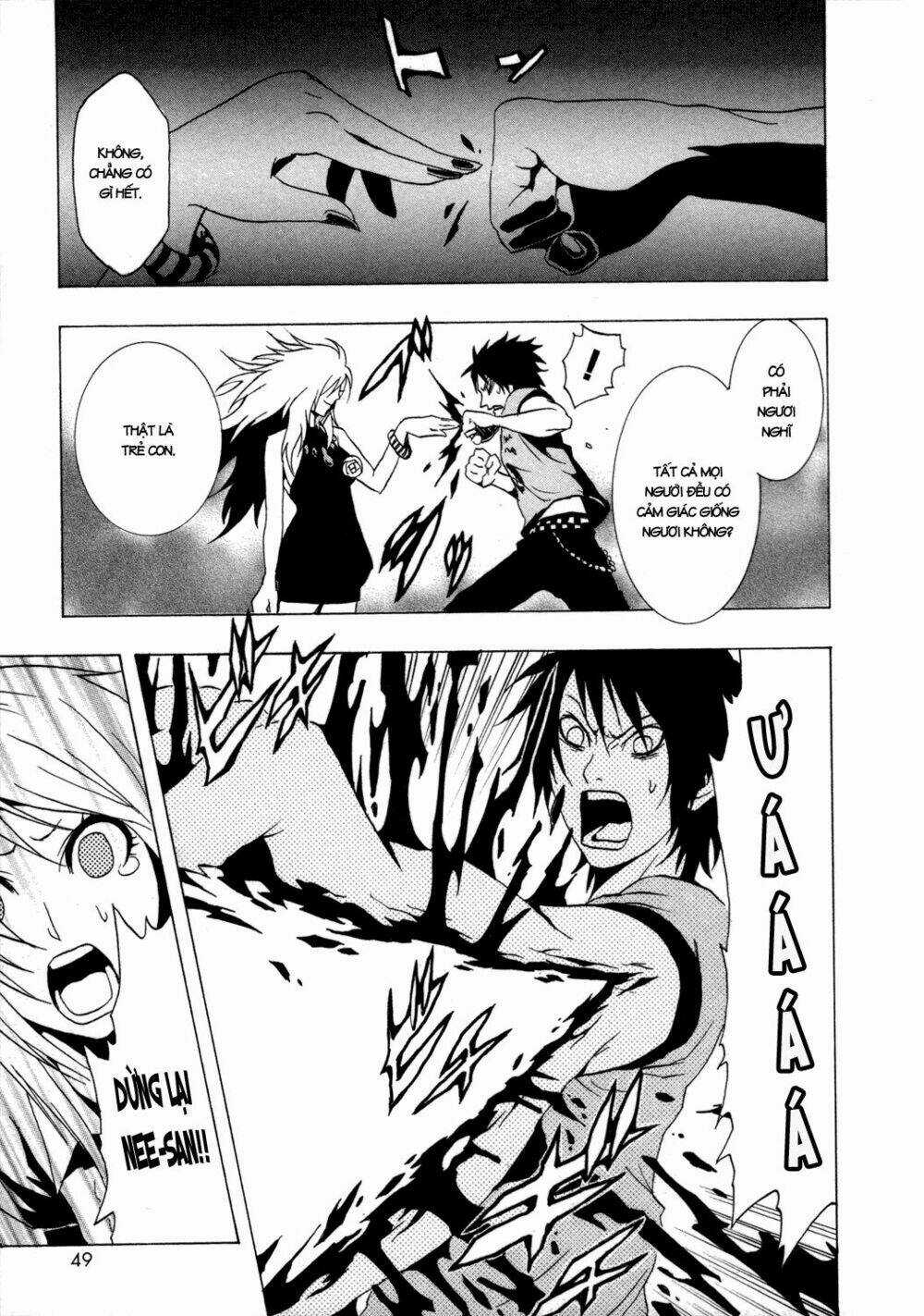 Ga-rei Chapter 29 trang 6