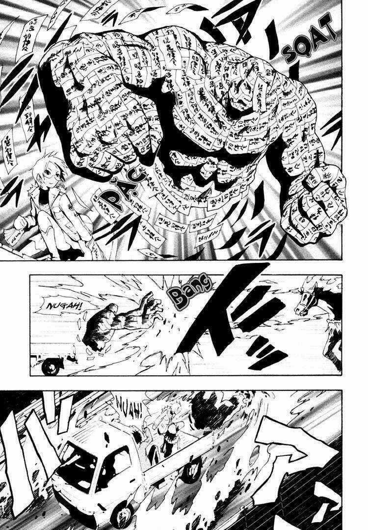 Ga-rei Chapter 3 trang 4