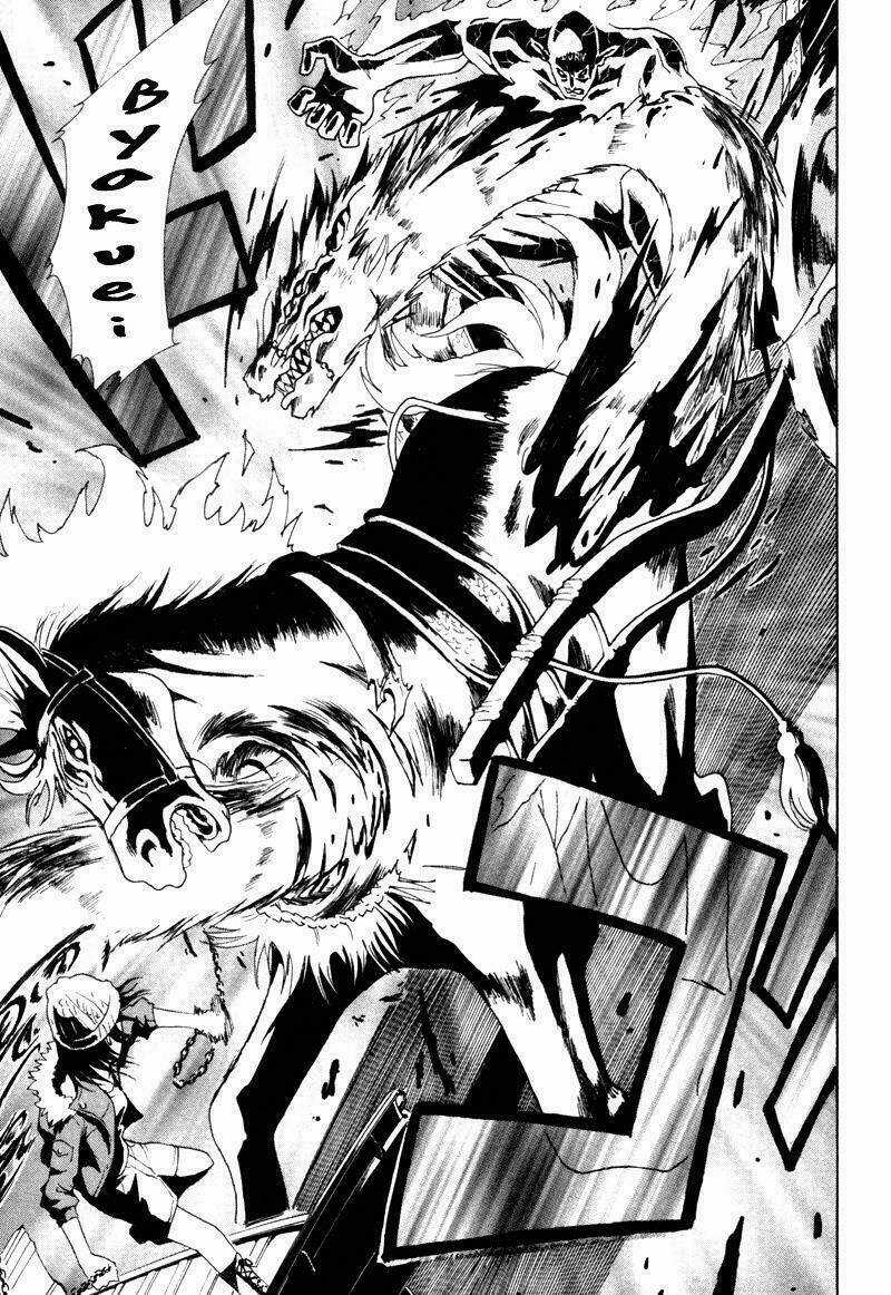 Ga-rei Chapter 3 trang 6