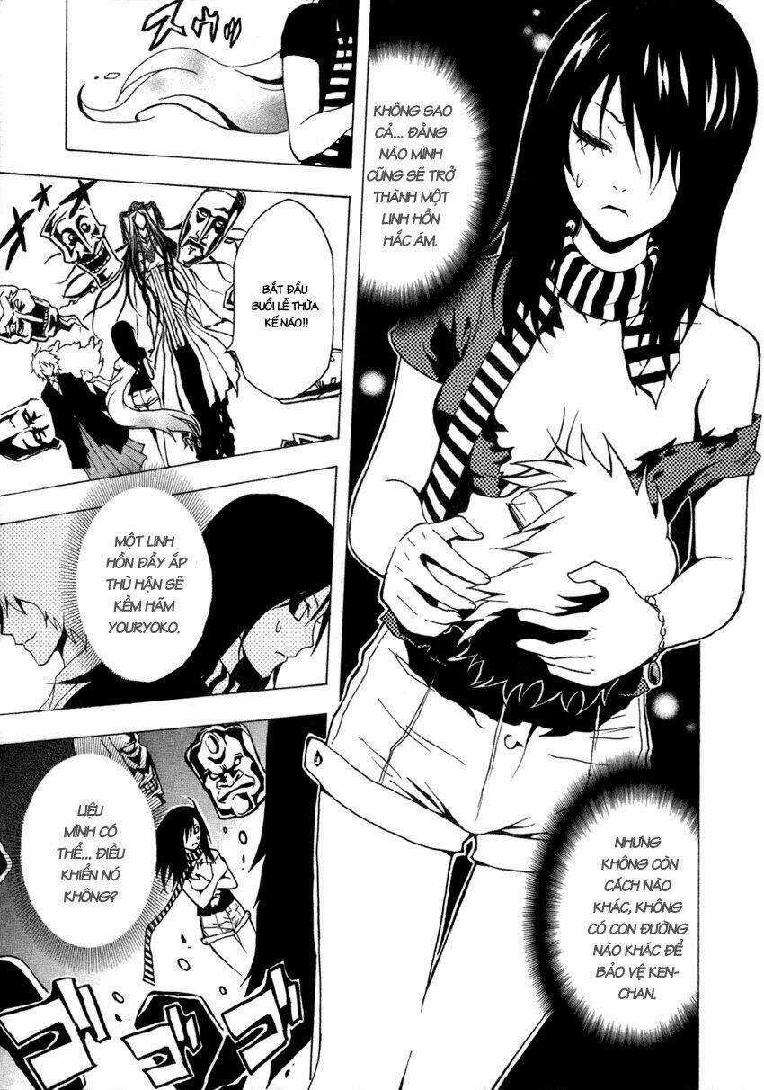 Ga-rei Chapter 30 trang 12