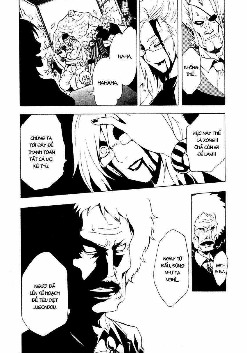 Ga-rei Chapter 30 trang 17