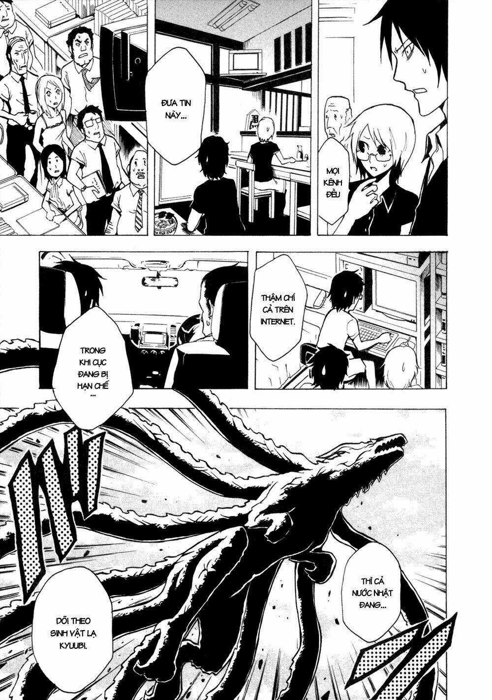 Ga-rei Chapter 31 trang 10