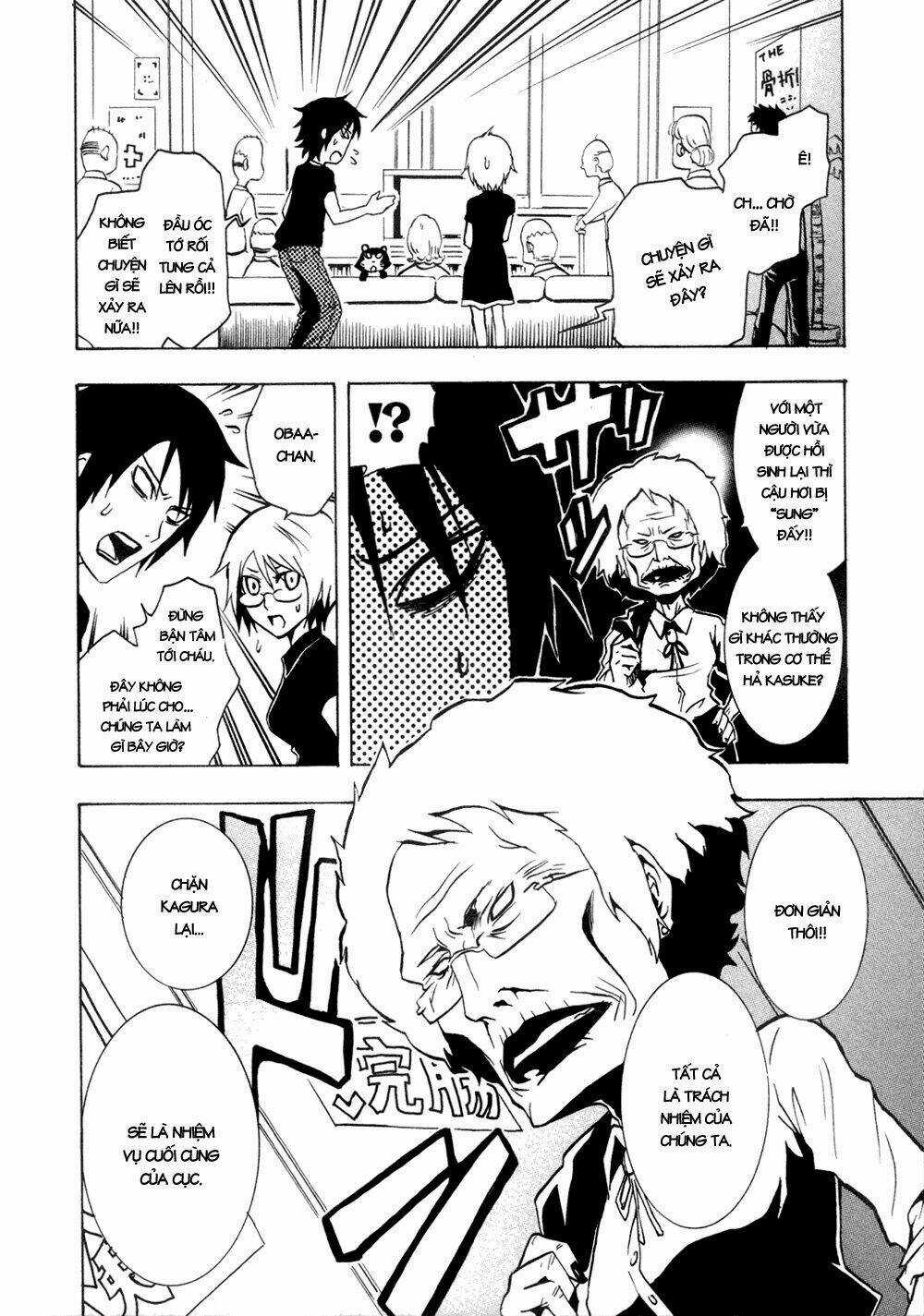 Ga-rei Chapter 31 trang 11