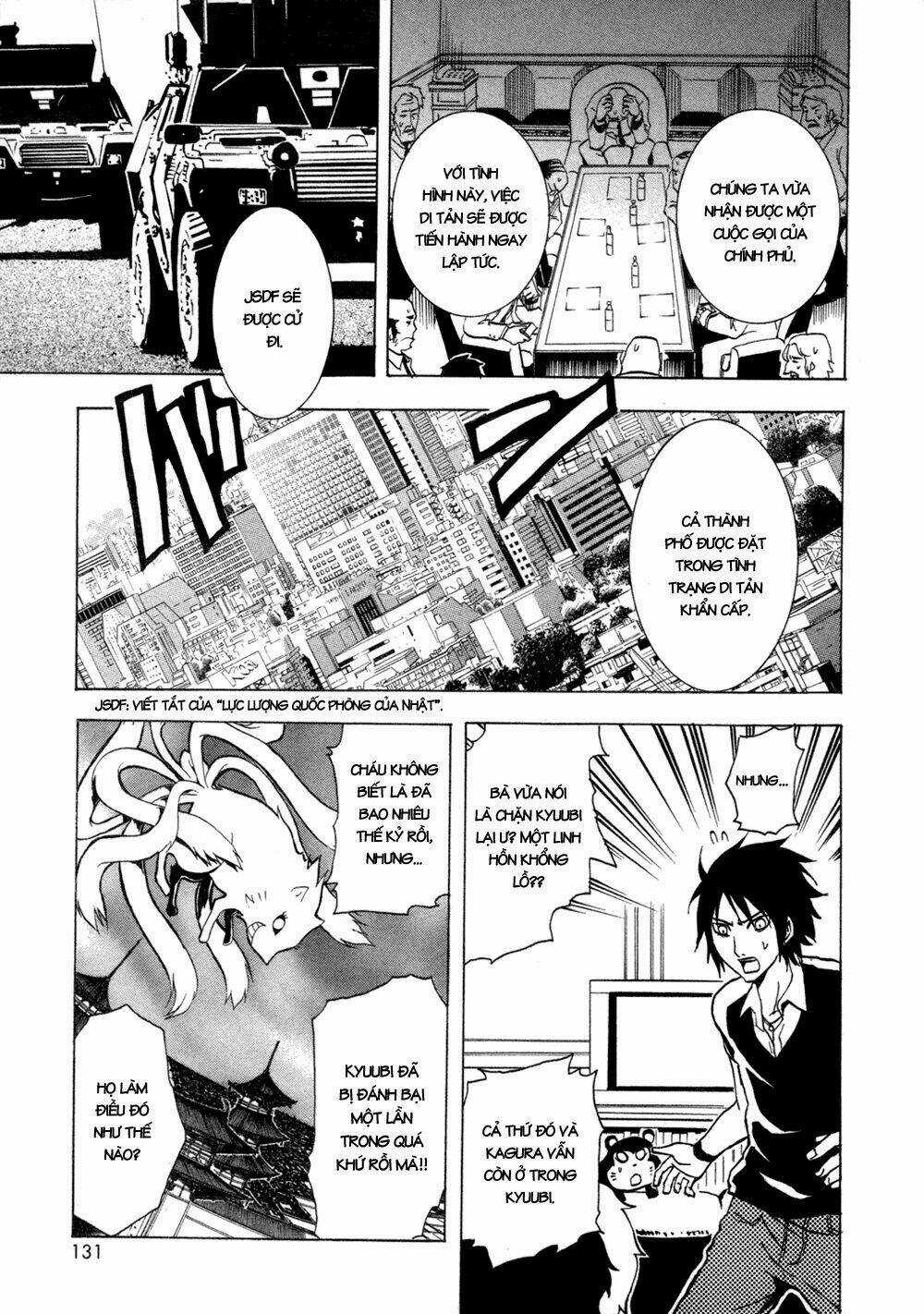 Ga-rei Chapter 31 trang 12