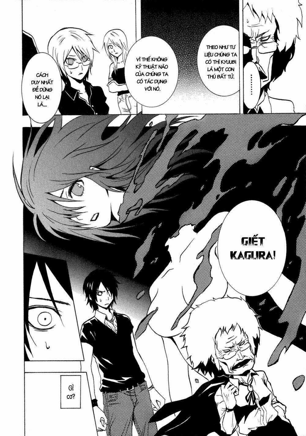 Ga-rei Chapter 31 trang 13