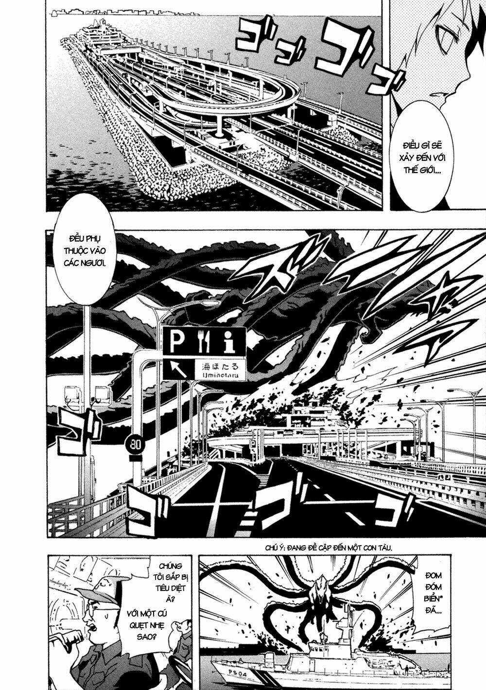 Ga-rei Chapter 31 trang 17