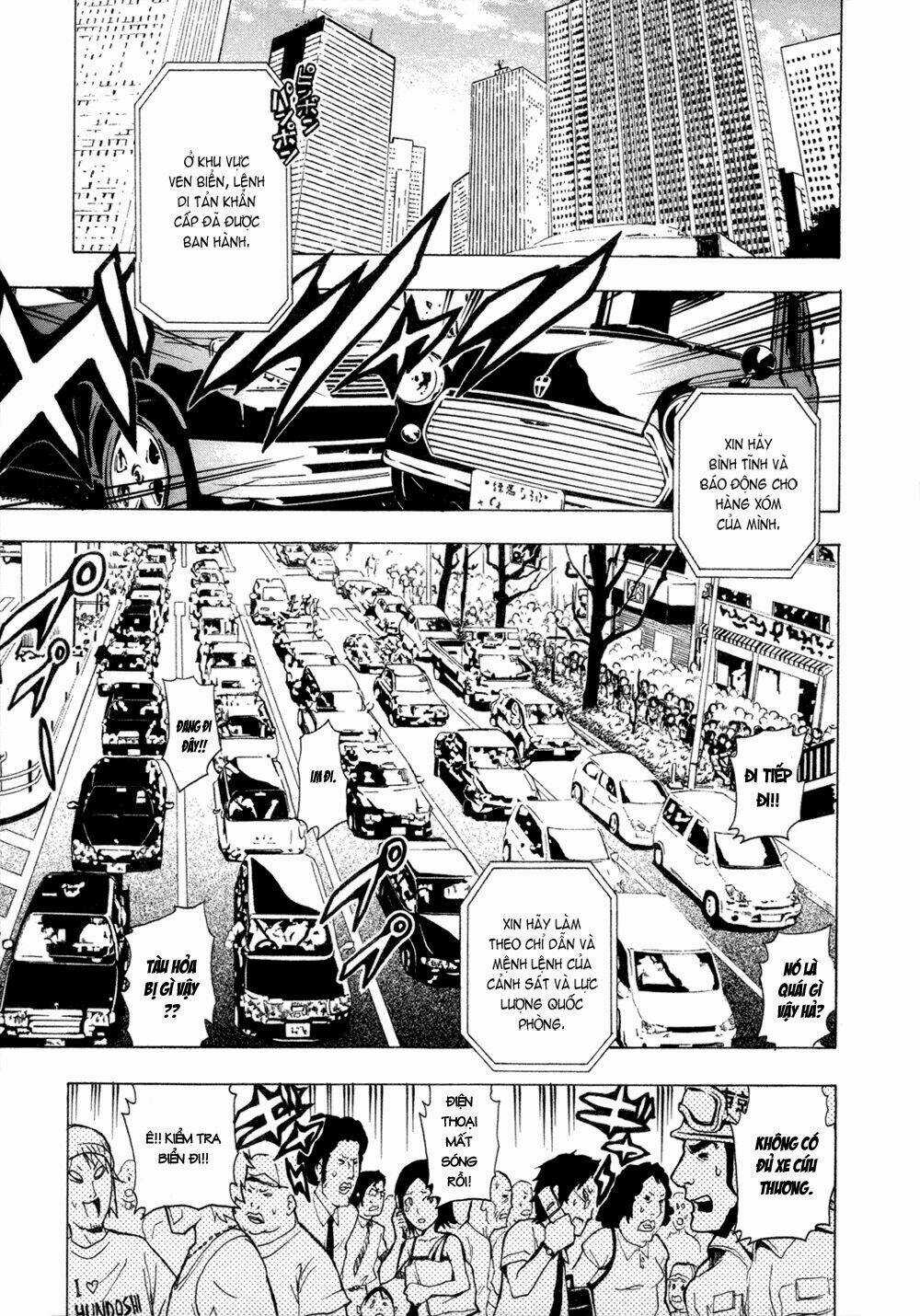 Ga-rei Chapter 31 trang 18