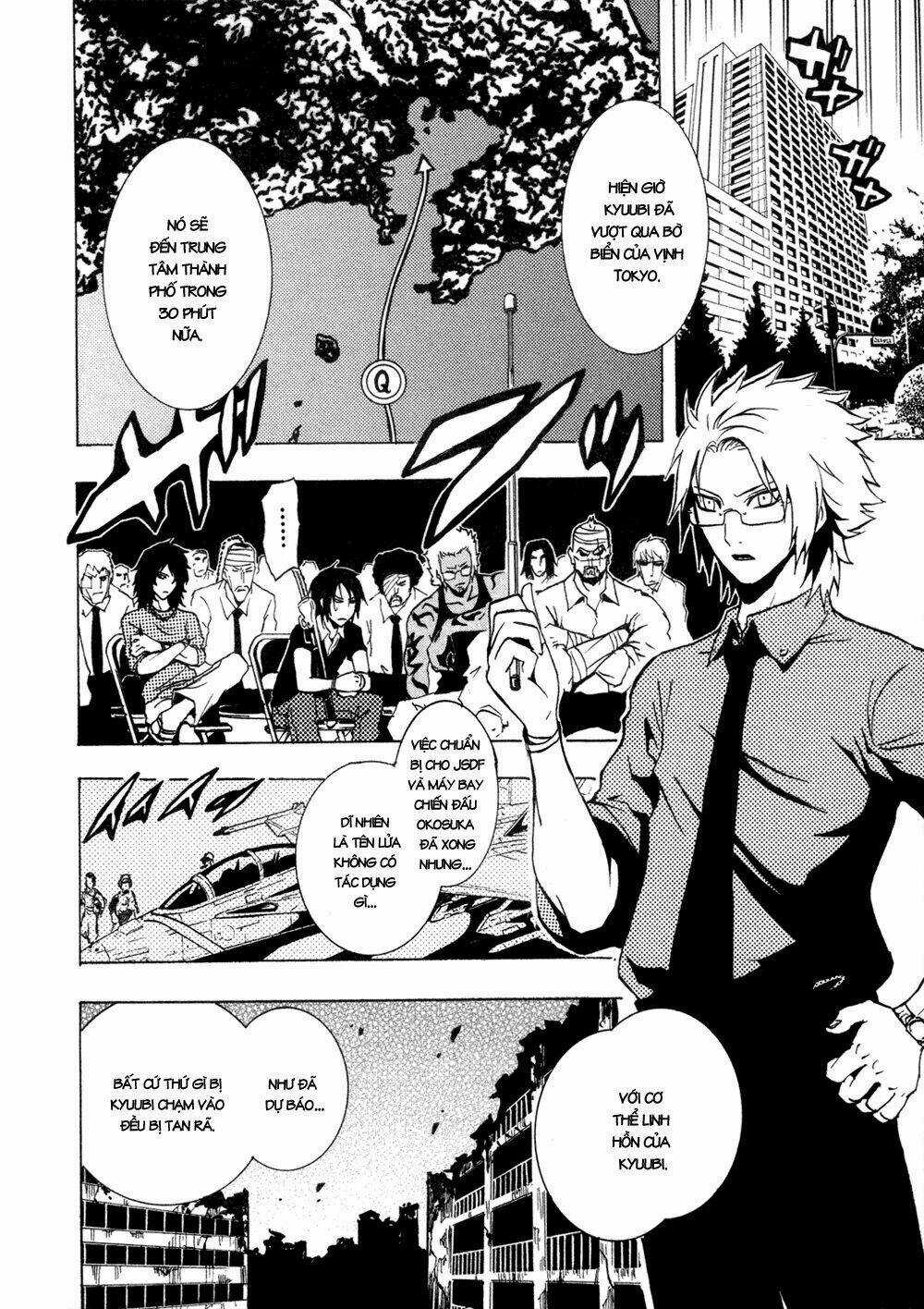 Ga-rei Chapter 31 trang 19