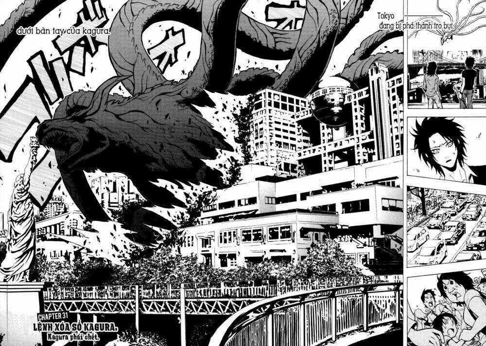 Ga-rei Chapter 31 trang 2