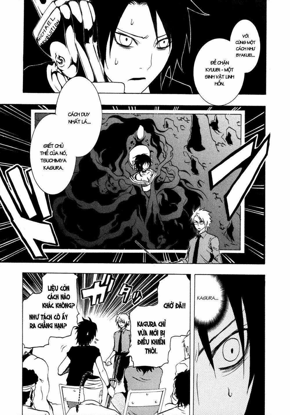 Ga-rei Chapter 31 trang 20