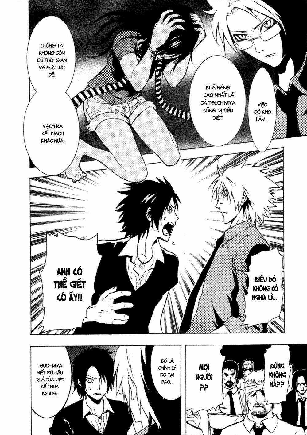 Ga-rei Chapter 31 trang 21