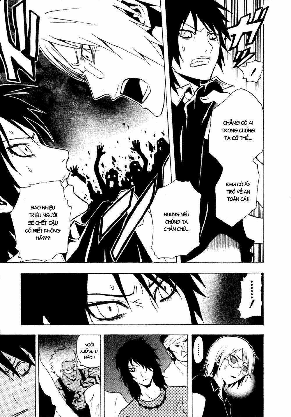 Ga-rei Chapter 31 trang 22