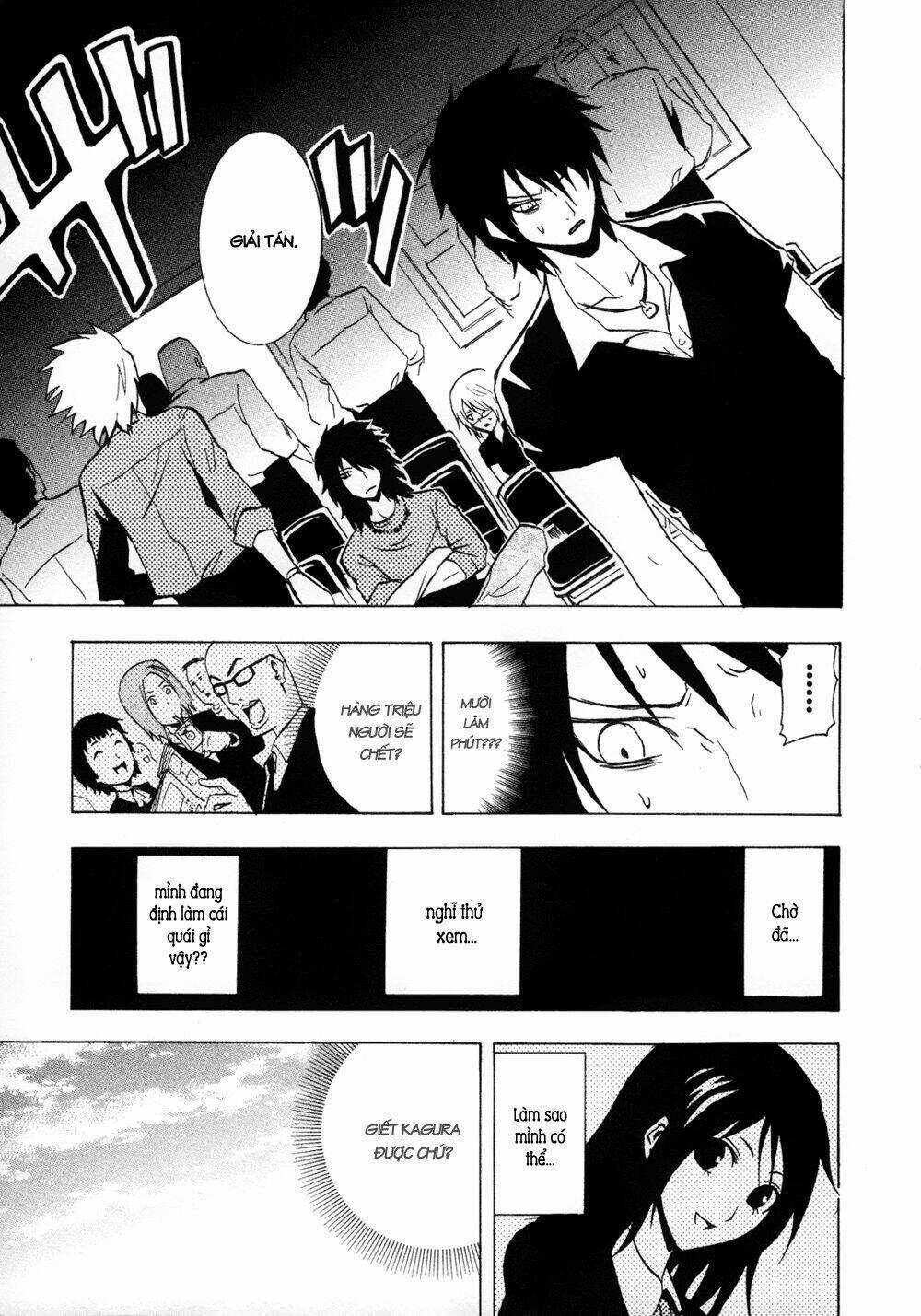 Ga-rei Chapter 31 trang 24