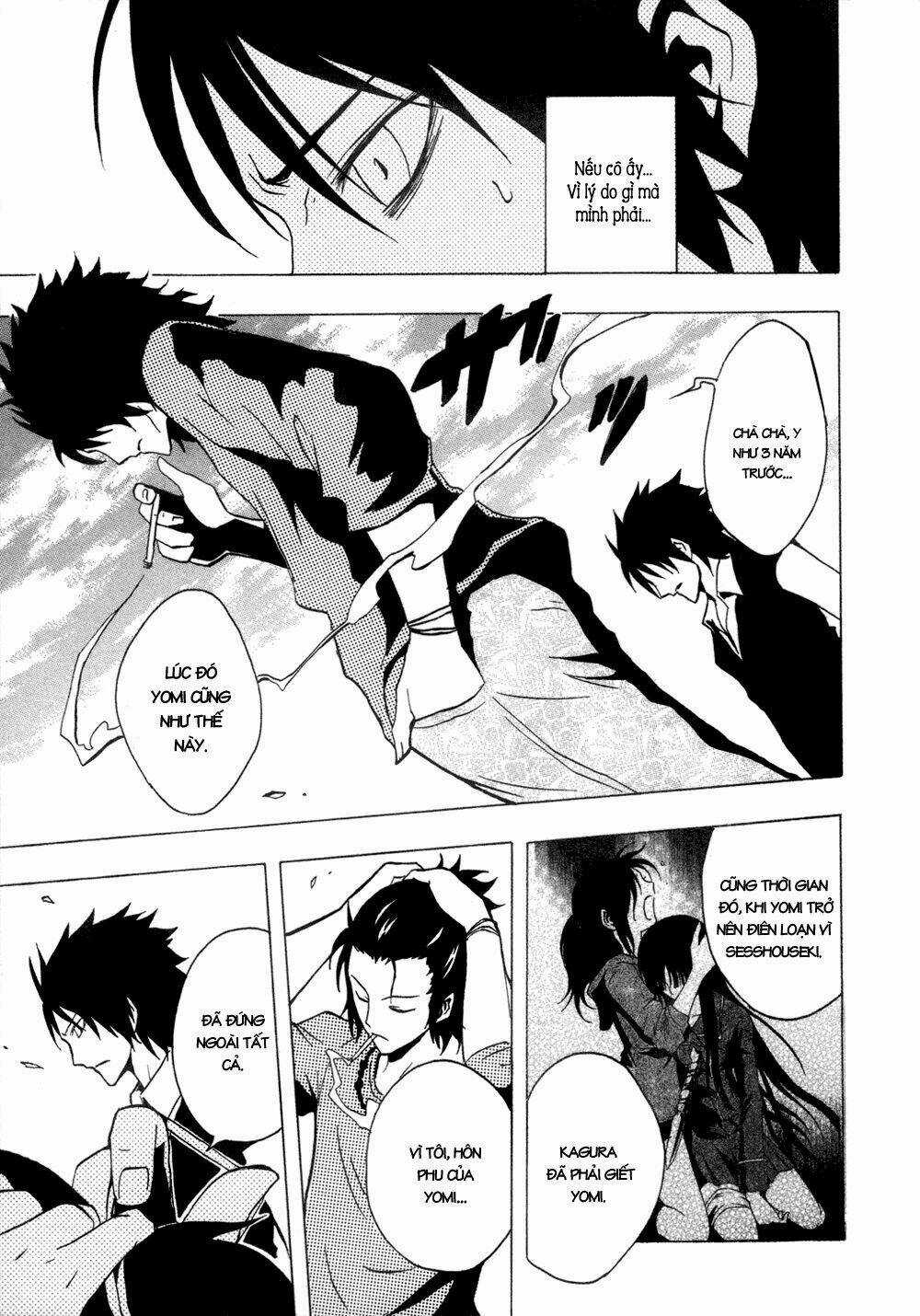 Ga-rei Chapter 31 trang 26