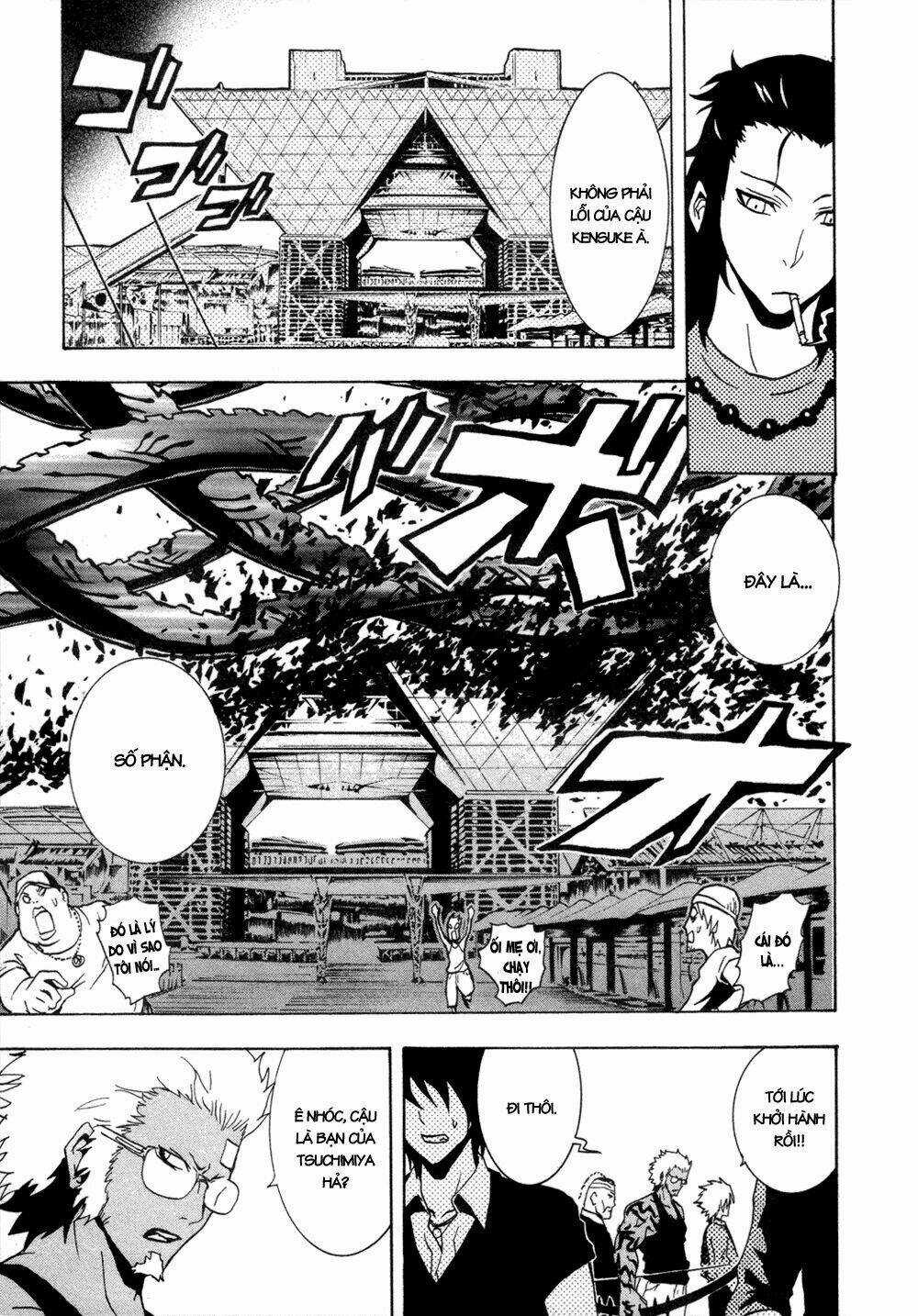 Ga-rei Chapter 31 trang 28