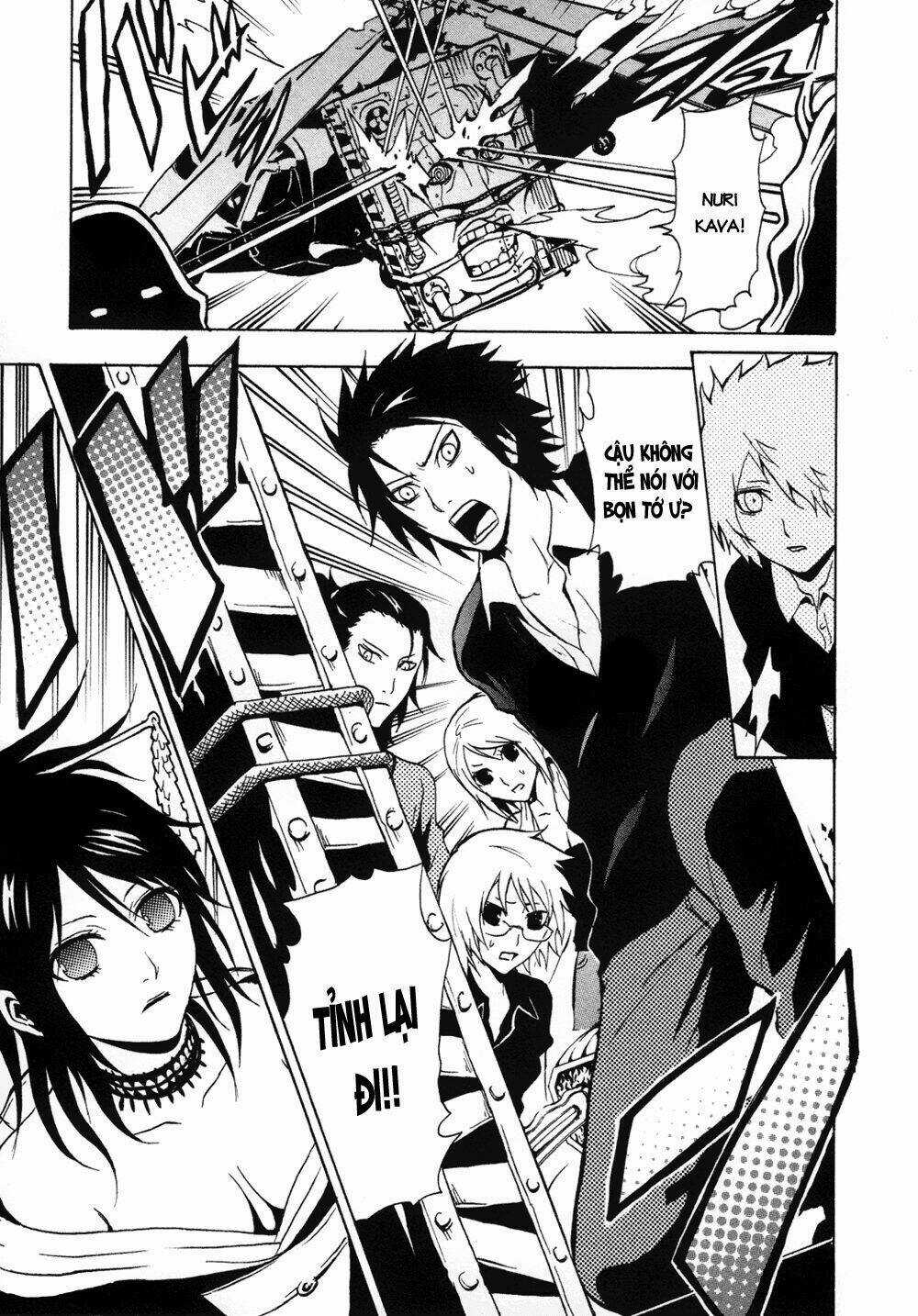 Ga-rei Chapter 31 trang 34