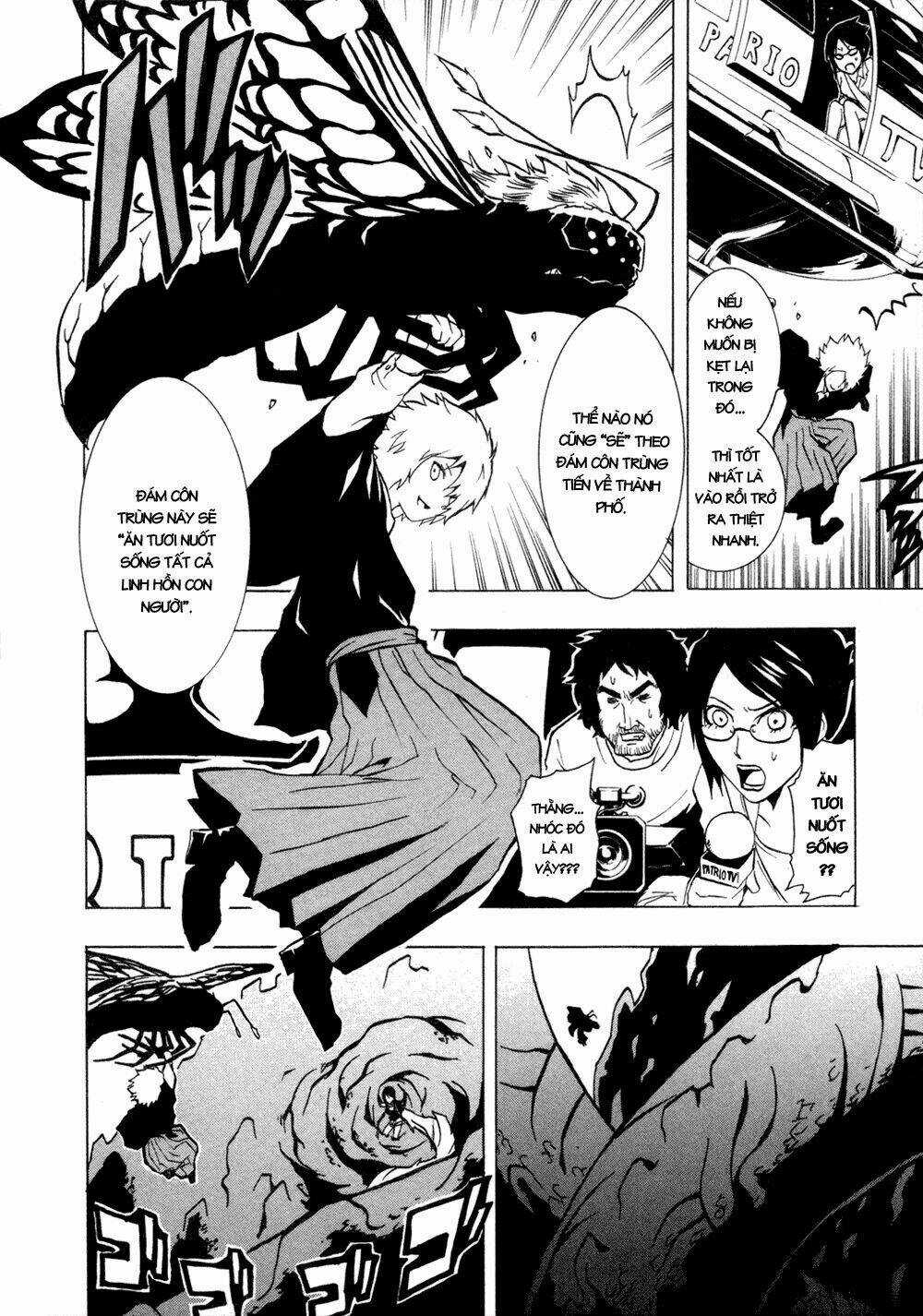 Ga-rei Chapter 31 trang 5