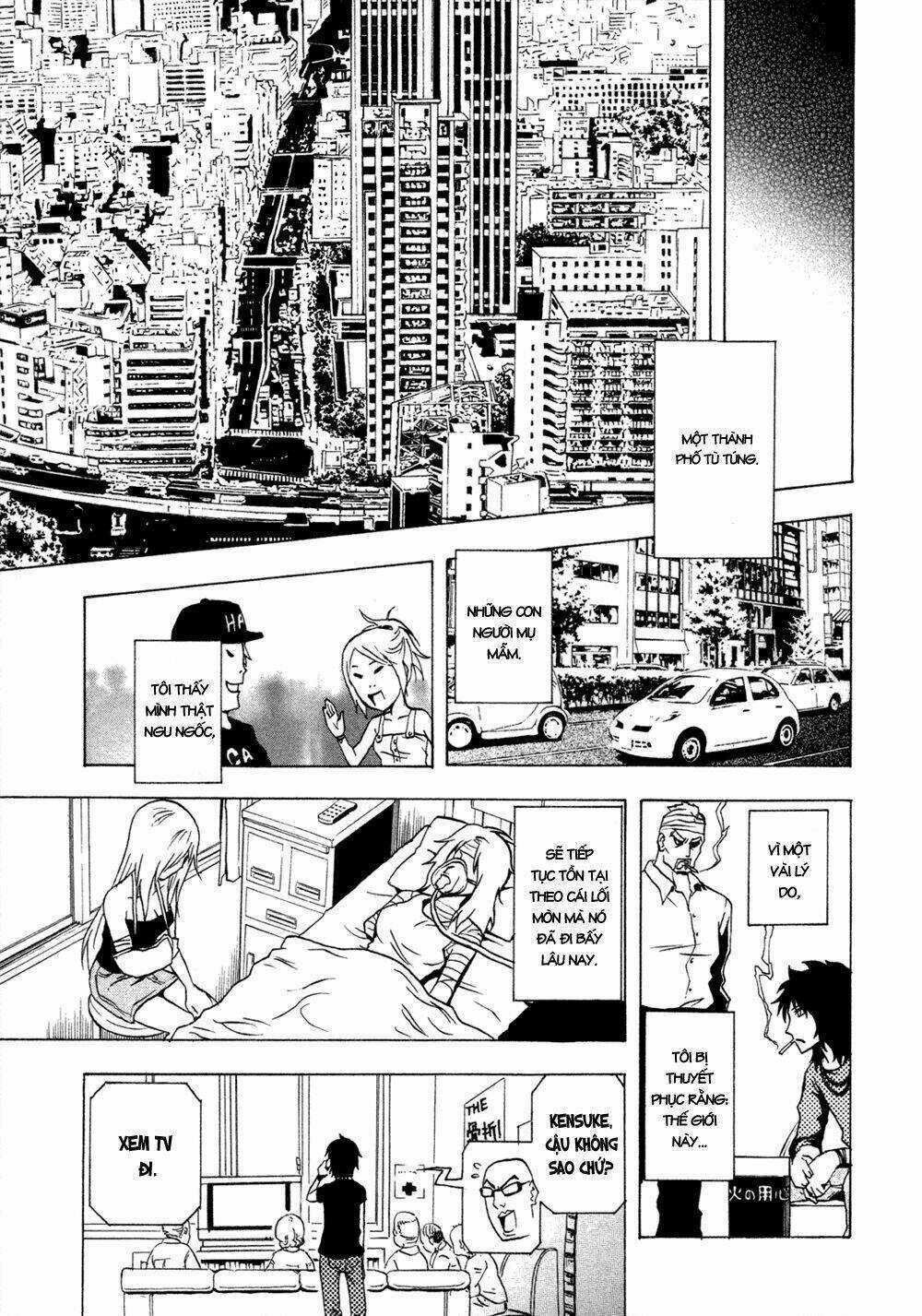Ga-rei Chapter 31 trang 8