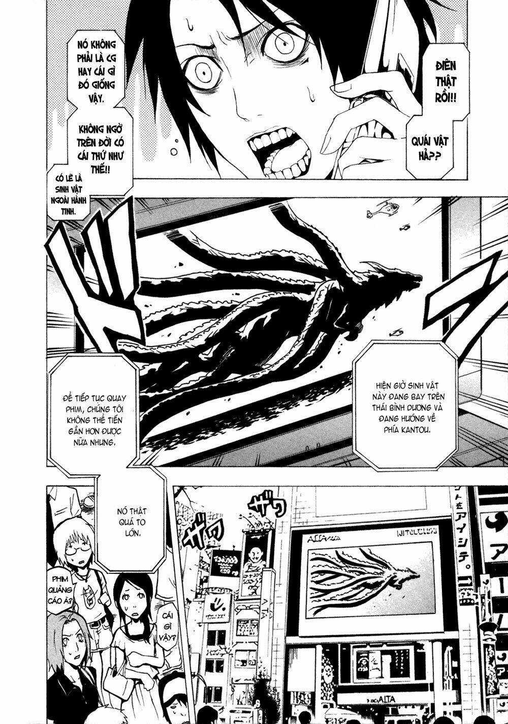 Ga-rei Chapter 31 trang 9
