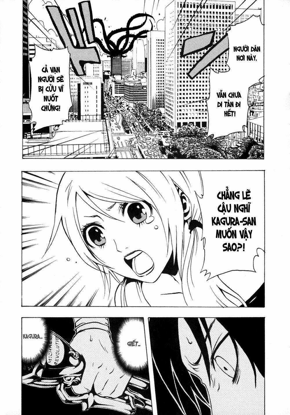 Ga-rei Chapter 32 trang 10