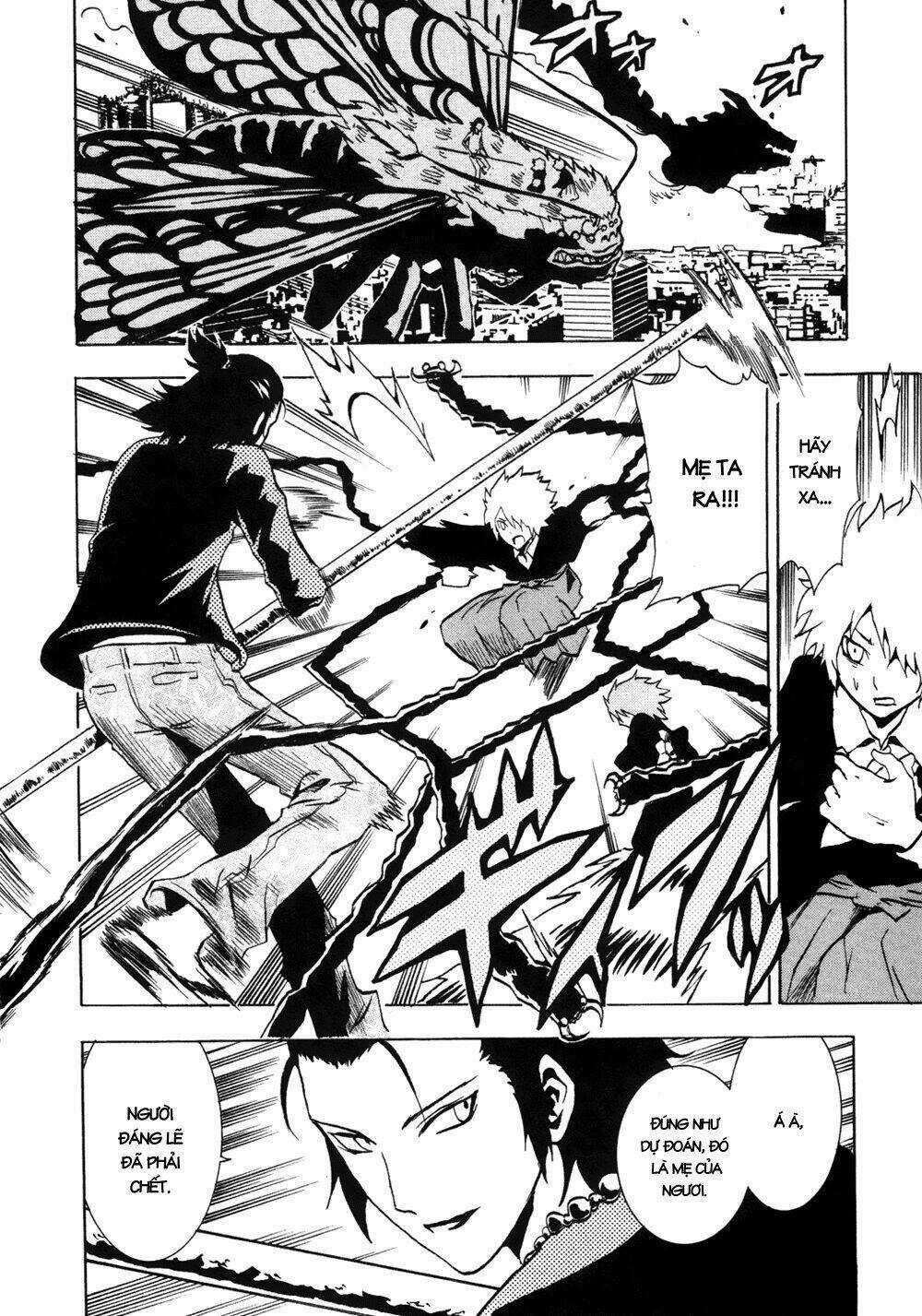 Ga-rei Chapter 32 trang 13