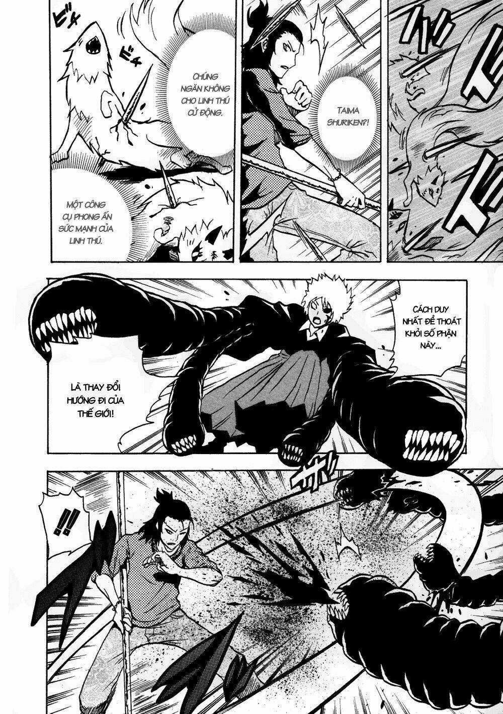 Ga-rei Chapter 32 trang 17