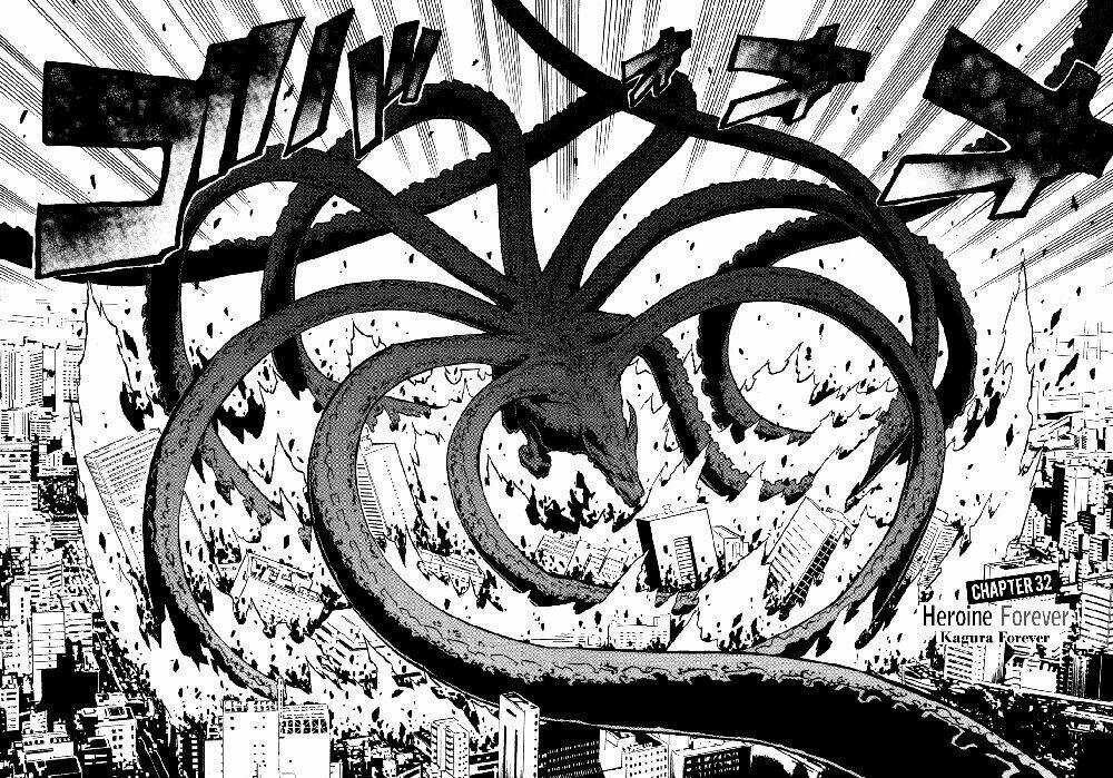 Ga-rei Chapter 32 trang 2