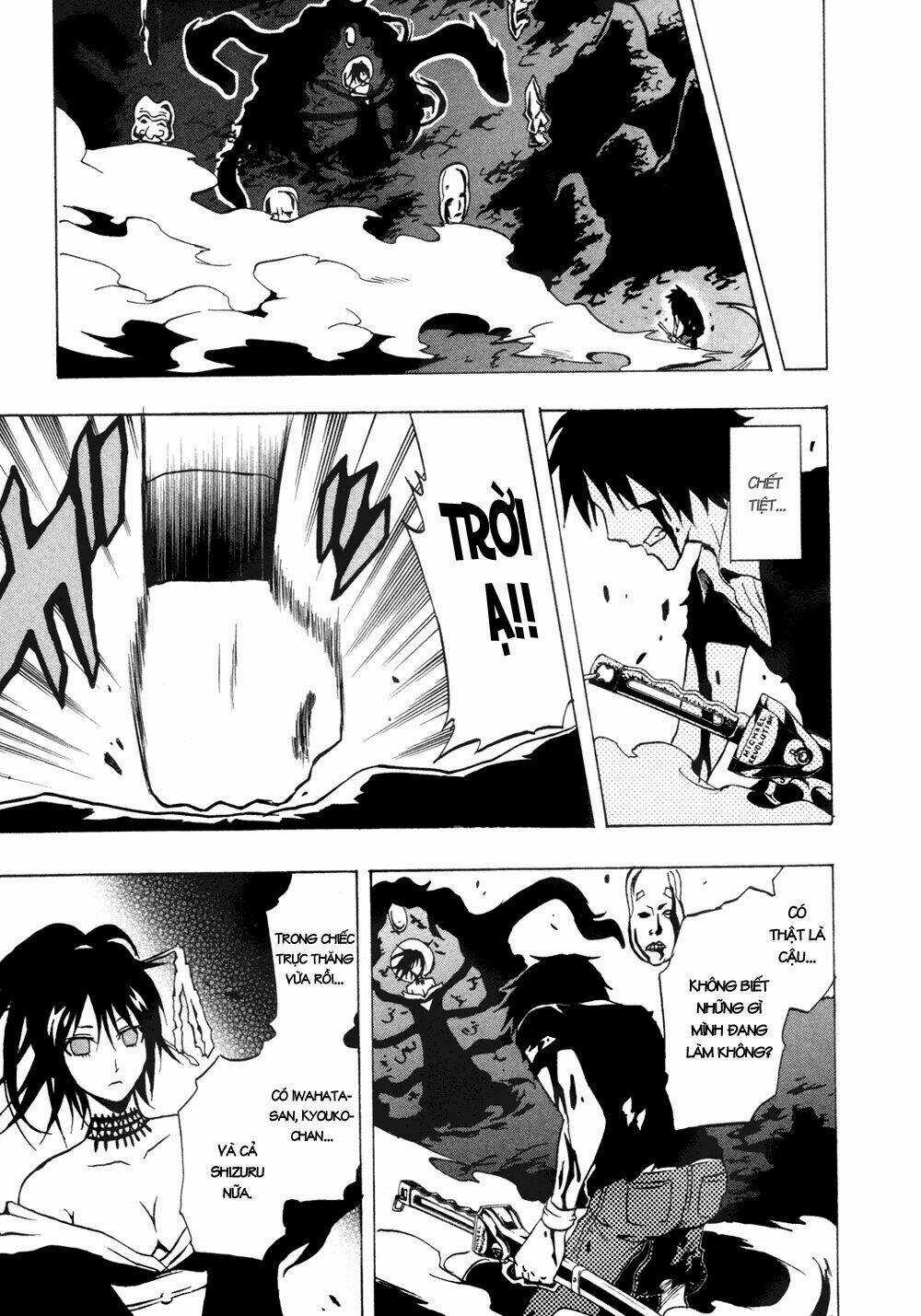 Ga-rei Chapter 32 trang 20