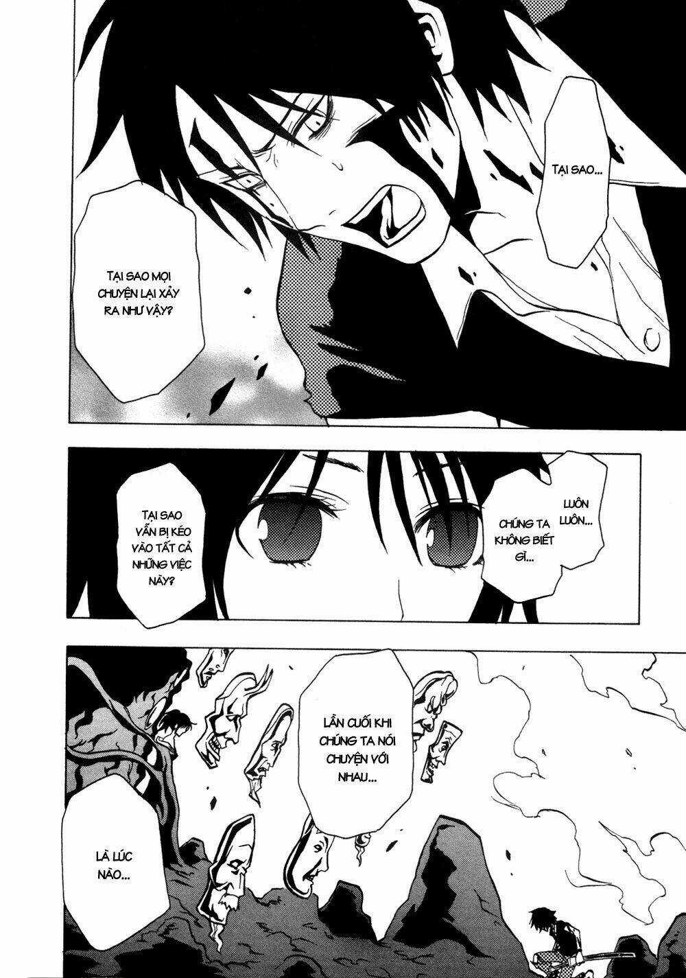 Ga-rei Chapter 32 trang 21