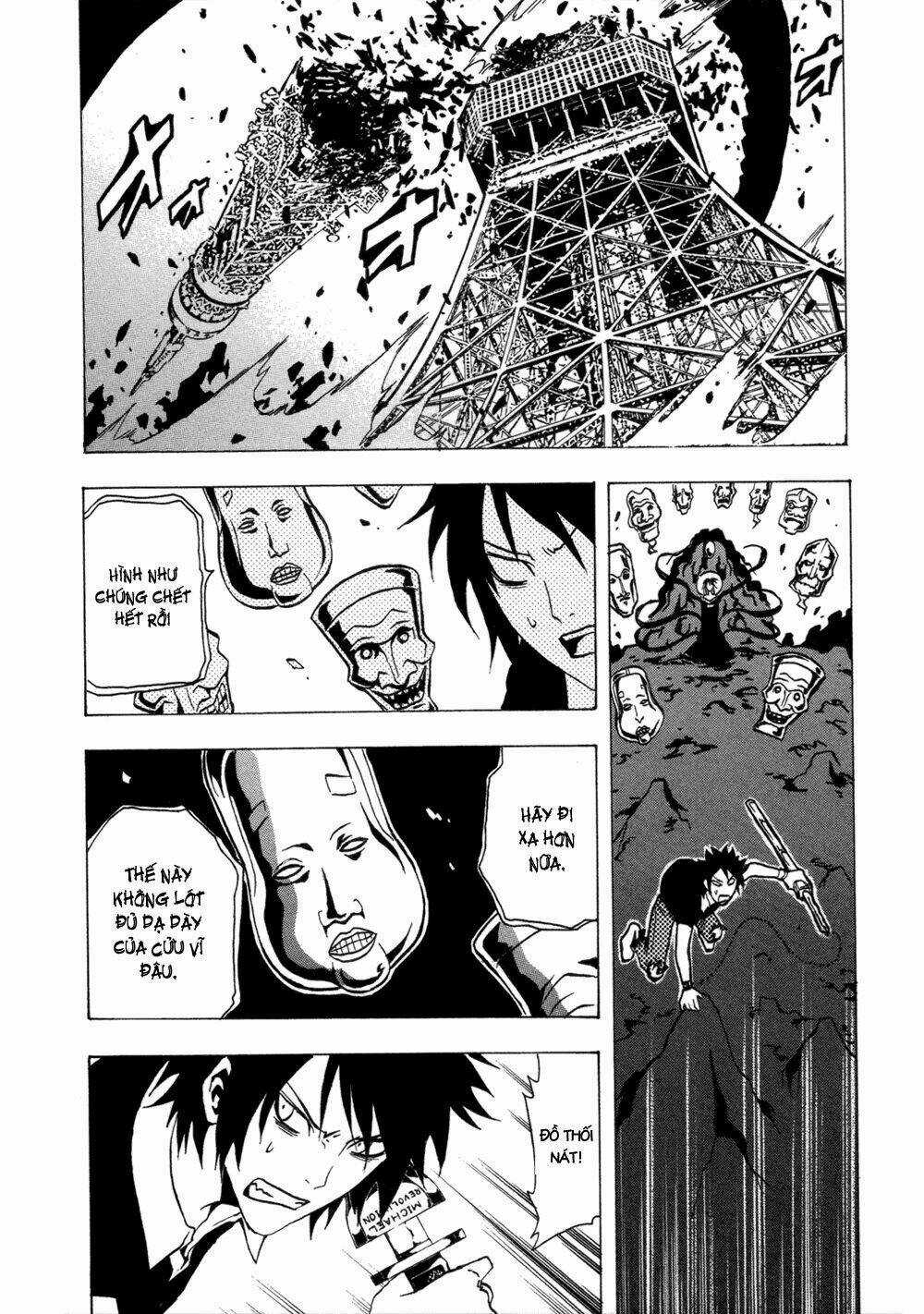 Ga-rei Chapter 32 trang 3