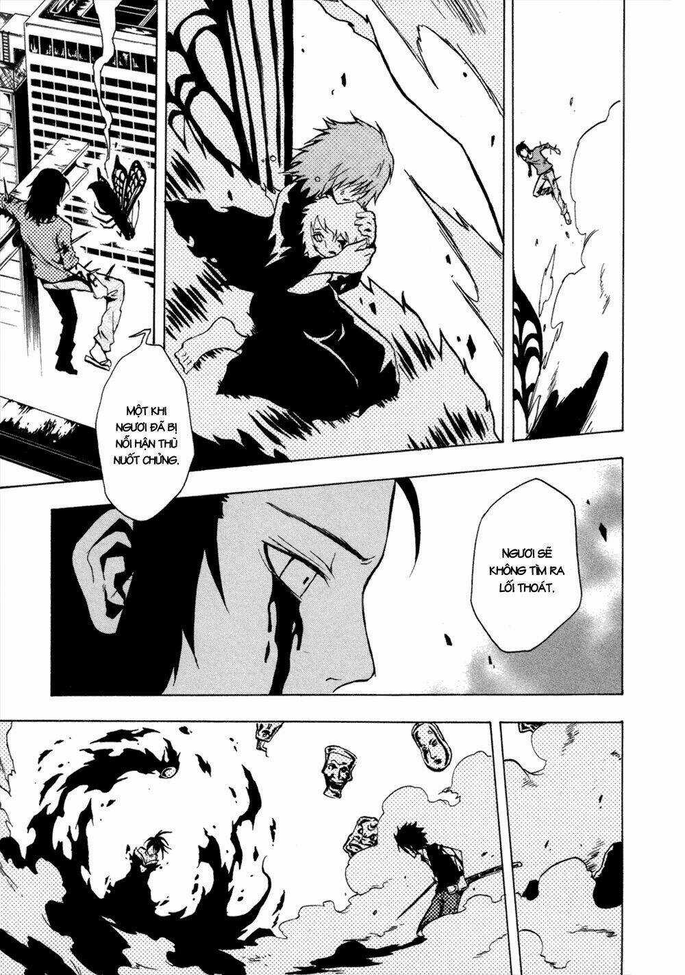 Ga-rei Chapter 32 trang 32