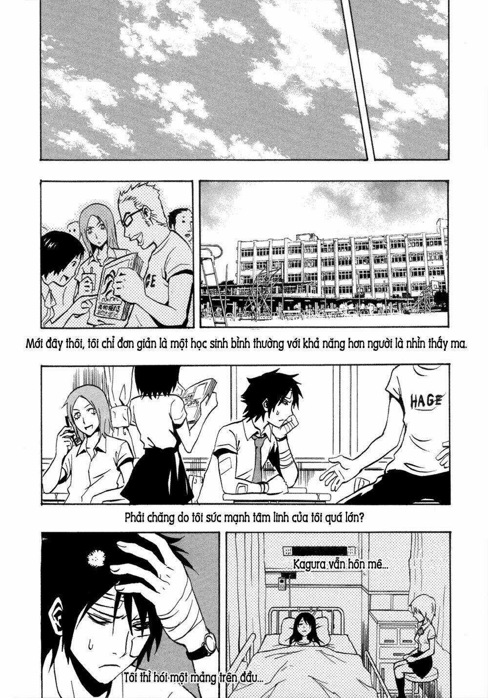 Ga-rei Chapter 32 trang 40