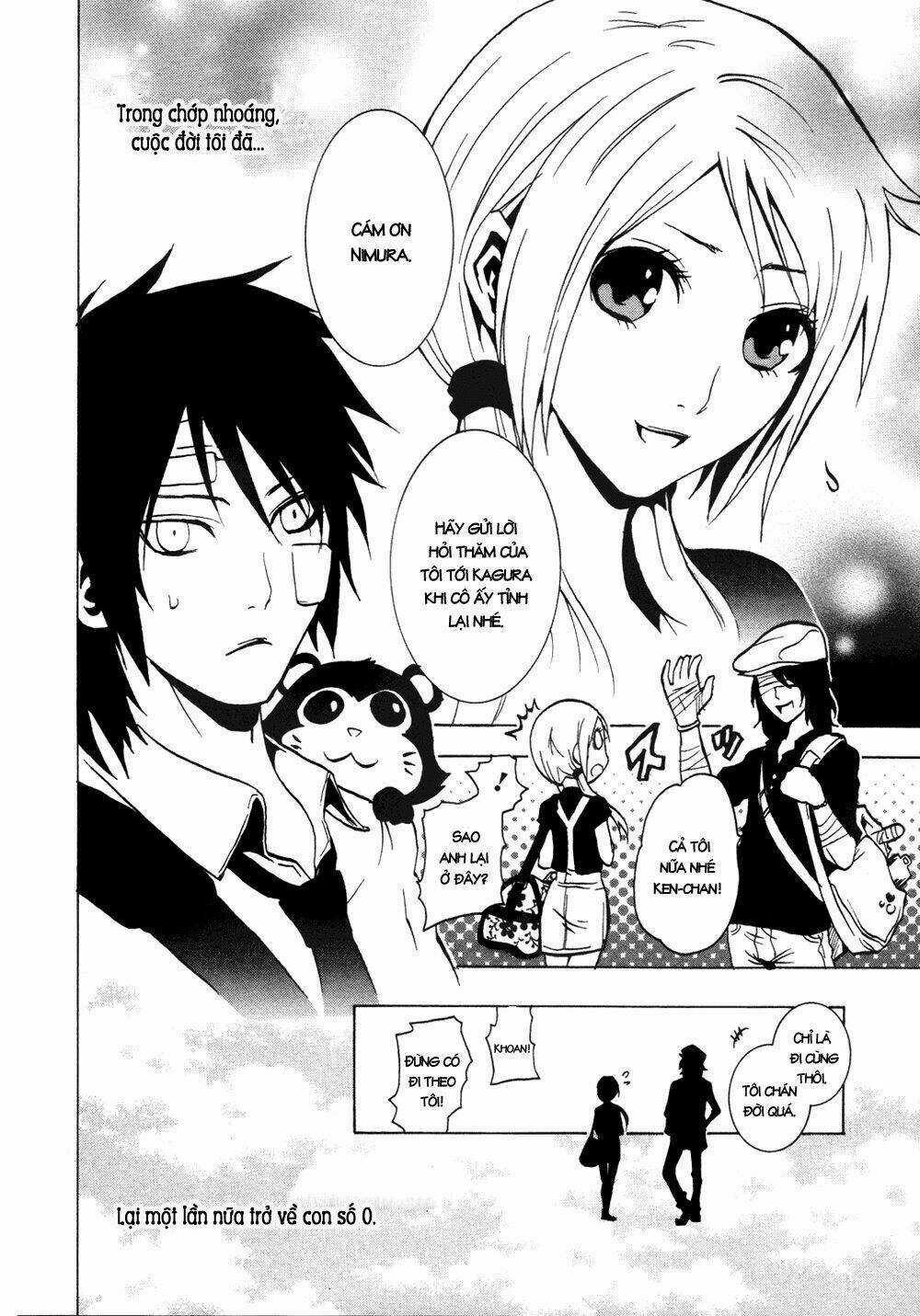 Ga-rei Chapter 32 trang 42