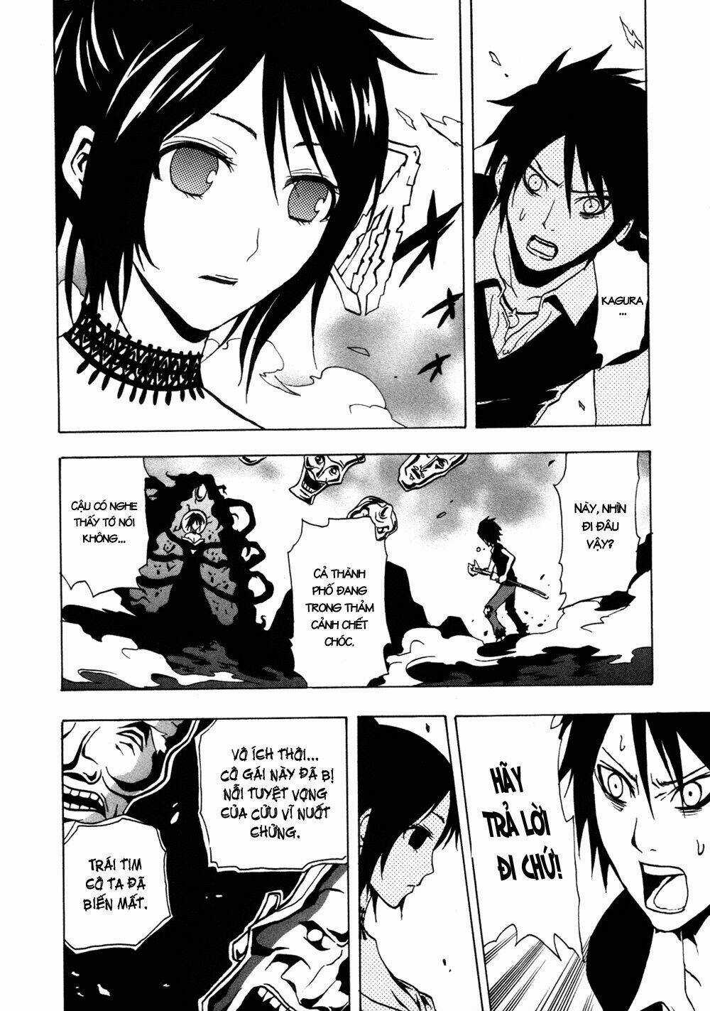 Ga-rei Chapter 32 trang 5