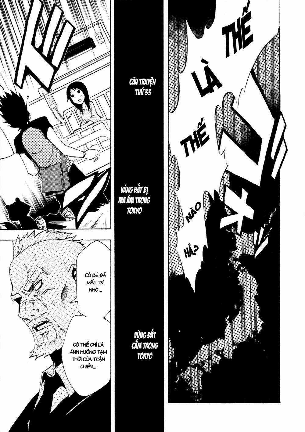 Ga-rei Chapter 33 trang 10