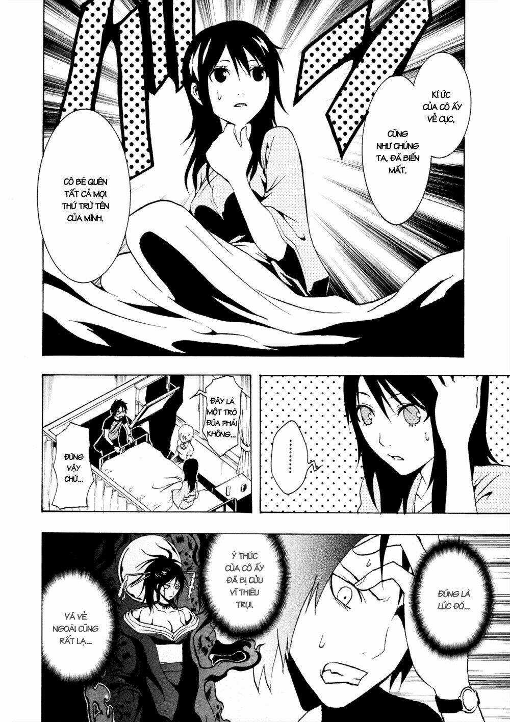 Ga-rei Chapter 33 trang 11