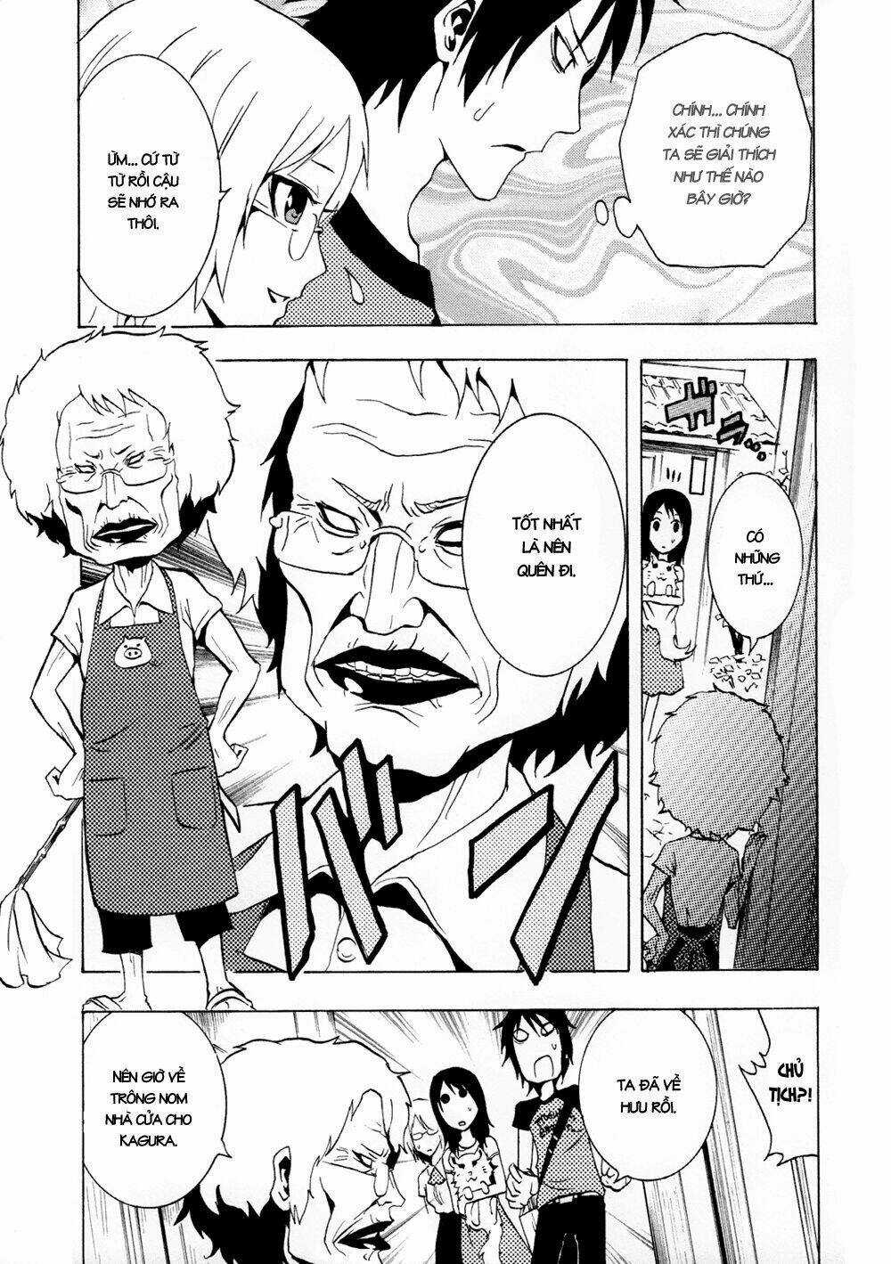 Ga-rei Chapter 33 trang 14