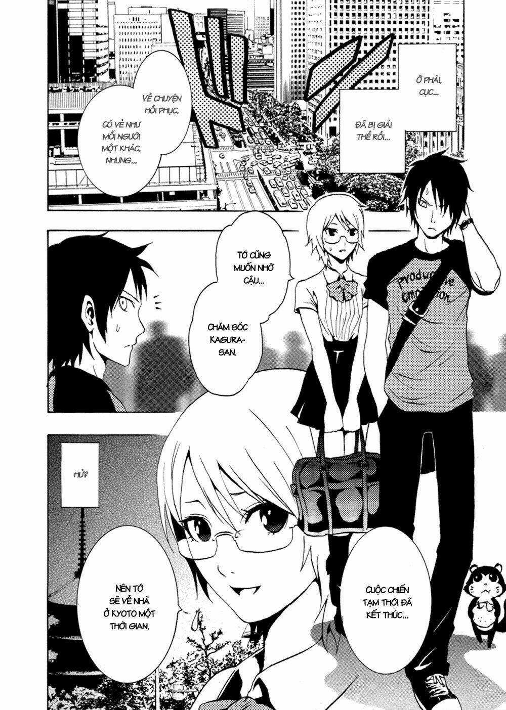 Ga-rei Chapter 33 trang 15